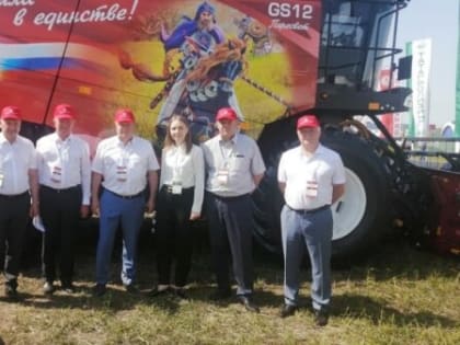 Брянская делегация участвует в выставке «Всероссийский день поля-2023»   