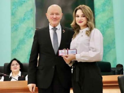 Членам Молодёжного парламента Брянской области VIII созыва вручили удостоверения