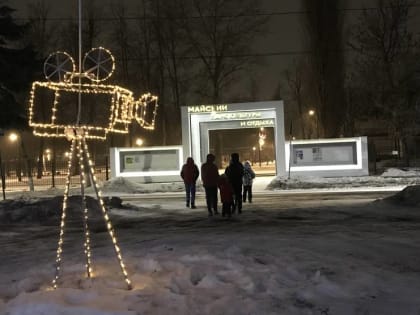 Введенный в Брянске режим повышенной готовности объяснили безопасностью