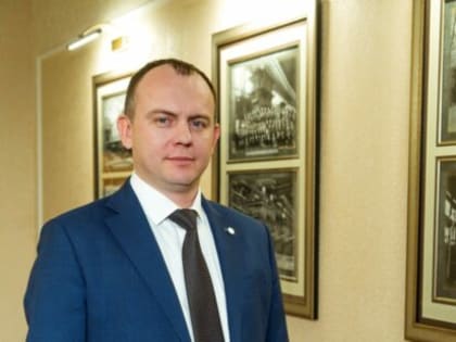 Гендиректор Брянского машиностроительного завода награжден Почетной грамотой Совета Федерации