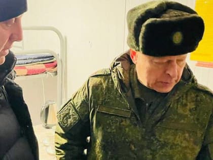 Губернатор Богомаз и Главнокомандующий сухопутными войсками посетили брянское приграничье