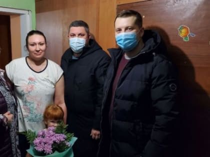 С Днем матери поздравили семьи с особенными детьми