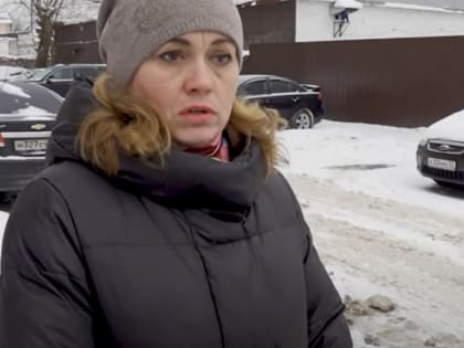 Жилищную инспекцию Брянской области возглавила Оксана Калинина
