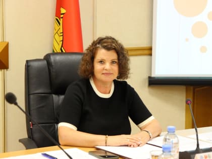 Конференция Брянского регионального отделения общественно-государственной организации  «Ассамблея народов России»