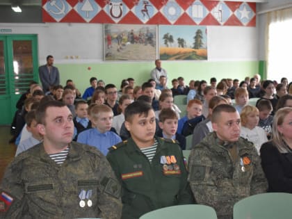 Дорогами поколений