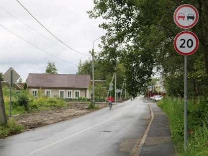 Ремонт дороги на Ново-Советской улице Брянска закончился на месяц раньше срока