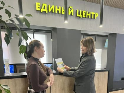 Ирина Агафонова: «Всей стране сейчас важны успехи наших защитников в зоне СВО, а им самим и их семьям требуется поддержка»