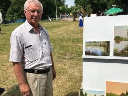 Калужский художник Виктор Кузин вдохновился праздником в Локте