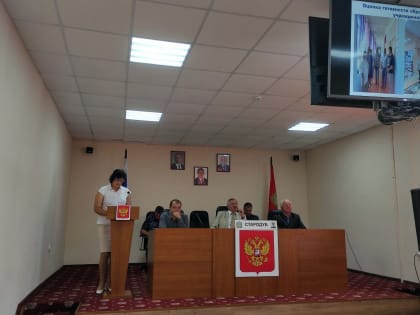 Расширенное совещание при главе администрации округа.