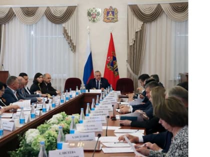 В Брянске был проведен созыв внеочередного заседания областной Думы