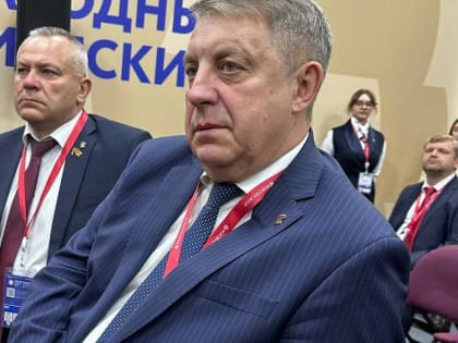 На форуме в Петербурге брянский губернатор принял участие в обсуждении вопроса демографии