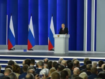 Заявления Президента Владимира Путина спикер Брянской облдумы Валентин Суббот назвал судьбоносными