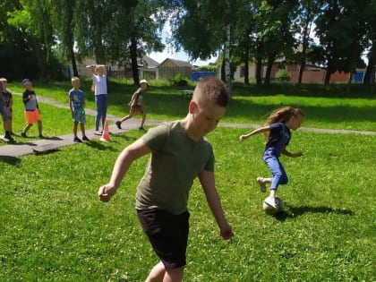 Летний день здоровья