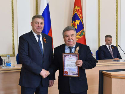 В городе Брянске состоялось собрание Ассоциации Совета муниципалитетов региона