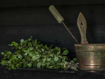 В Брянске объявлено о сдаче в аренду помещений под сауны в четырех городских банях