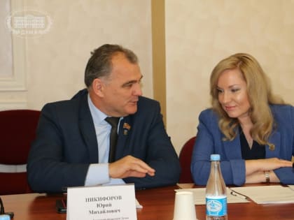 13 февраля председатель Контрольно-счетной палаты Брянской области Ольга Павлова приняла участие в заседании комитета по бюджету, налогам и экономической политике Брянской областно