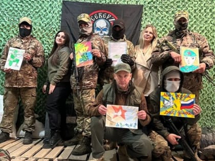 Надежный тыл на женских плечах!