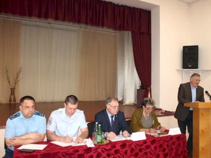 Оценка — по результату