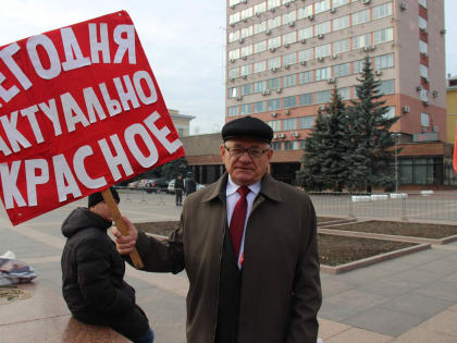 К 30-летию возрождения КПРФ. В.П. Губенок: «В те трудные дни…»