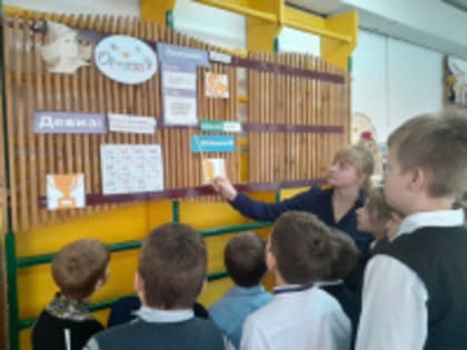 "Орлёнок - лидер"