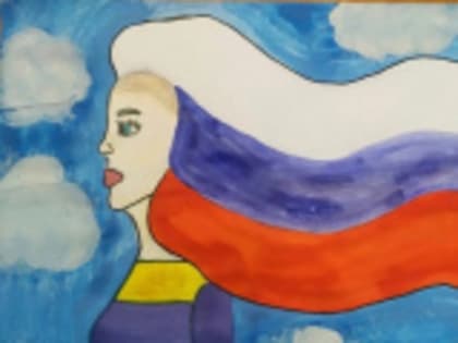 «Цвета родной страны»