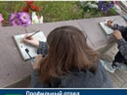 Профильный отряд МАОУ Любохонской СОШ  провёл реставрационные работы на "Братской могиле" поселка Любохна