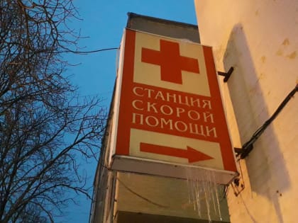 Брянцев успокоили насчет отпуска лекарств в аптеках с 1 сентября