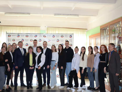 Управление Минюста России по Брянской области провело открытую лекцию для студентов Брянского государственного университета имени академика И.Г. Петровского