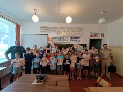 День безопасности в пришкольном лагере на базе МБОУ "Селецкая СОШ"