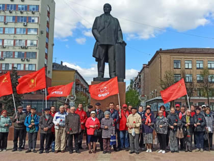 Человек, чьё имя и дело будут жить в веках. В Брянске отметили 153-летие В.И. Ленина