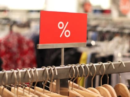 Всемирный день шопинга: как он изменяет привычки потребителей