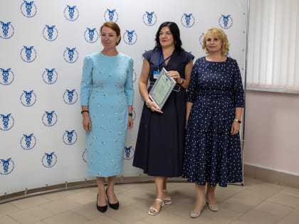 Брянская ТПП: Поддержка и инновации для бизнеса