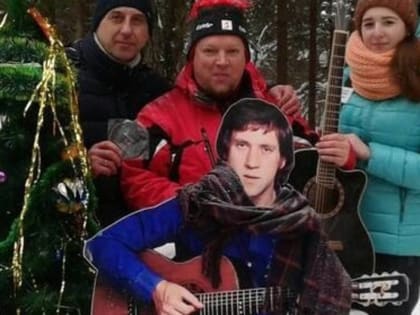 В Дятькове прошел фестиваль бардовской песни, посвященный памяти Владимира Высоцкого