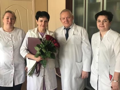 Поздравляем Марину Алексеевну с Юбилеем!