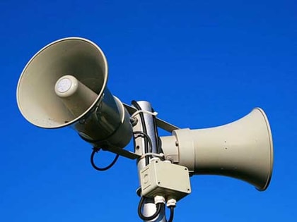 Сигнал «Химическая тревога»