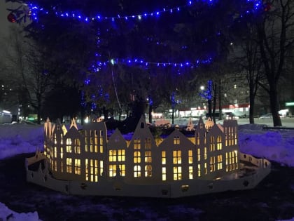 Новогодние праздники – это время, когда города преображаются...