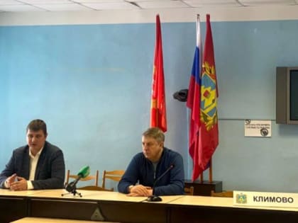 Семьям погибшим при атаке террористов брянские власти выплатят 1 млн рублей