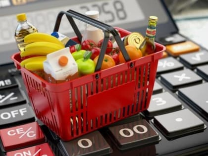 Потребительские цены в Брянской области выросли за 11 месяцев 2022 года на 15 процентов