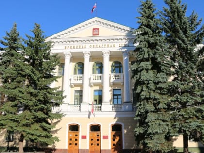 В Брянской области на поддержку бизнеса направили 123,7 миллиона рублей