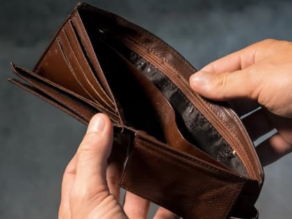 В магазине Стародуба 24-летний парень похитил кошелёк у 42-летней женщины