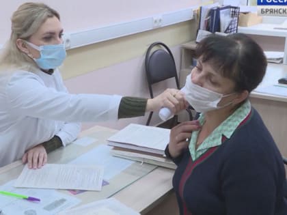 В Брянской области заболеваемость гриппом и ОРВИ пошла на спад