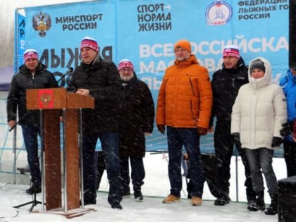 В Брянске в этом году начнется строительство областного лыжного центра