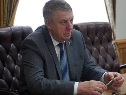 День народного единства в Брянске