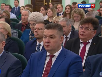 Сергей Рондиков принял участие в заседание Брянской областной Думы