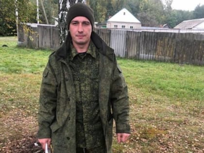 В ходе спецоперации в Украине погиб мобилизованный из Брянской области Камил Галлямов