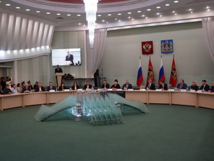 Награды для лучших предпринимателей Брянской области