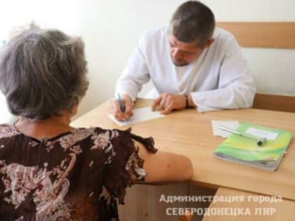 «Поезд здоровья» из Брянска прибыл в луганский Северодонецк