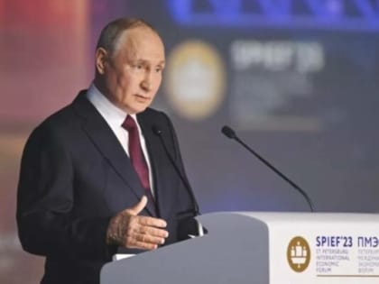 Владимир Путин повысит брянцам МРОТ на 18,5%