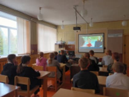 КИНОУРОКИ В ШКОЛАХ РОССИИ