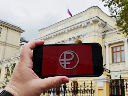 Россиян напугали переводом пенсий в цифровые рубли: В Госдуме рассказали, правда ли это